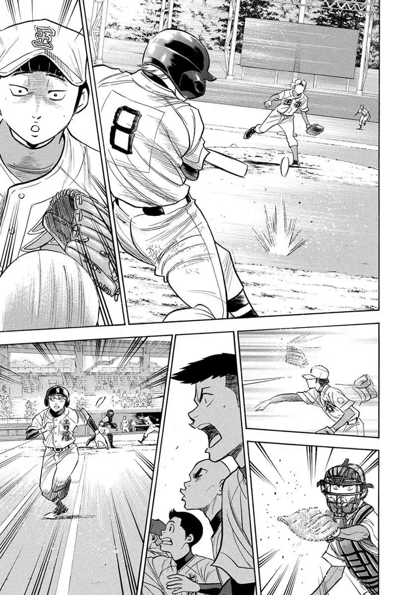 Diamond no Ace Chapter 307 17